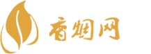 香烟代购网货到付款